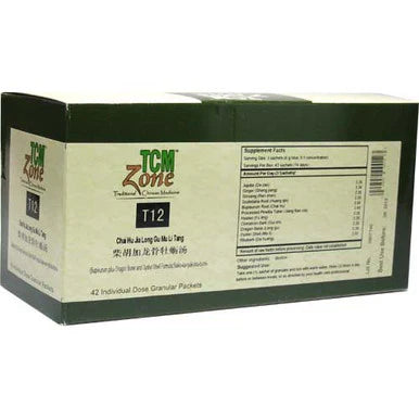 42Pkts J458555