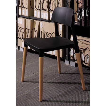 Black Dining Chair Y750