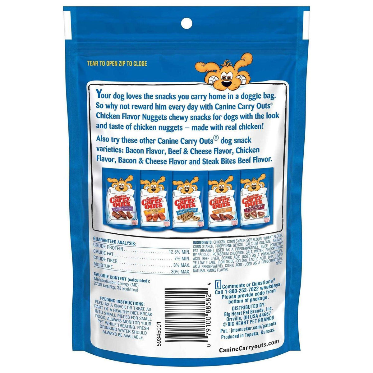 Chicken Flavor Dog Snacks Y53563