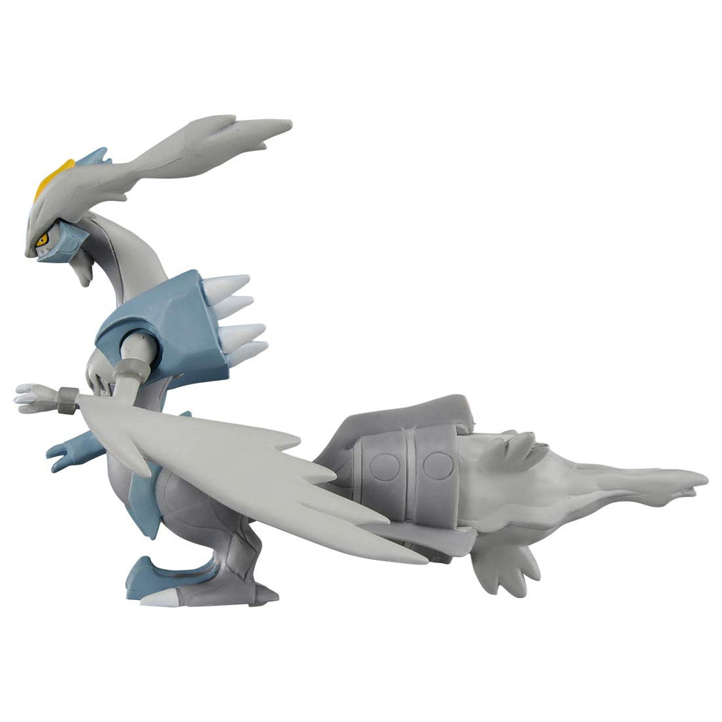 White Kyurem Action Figure F96998