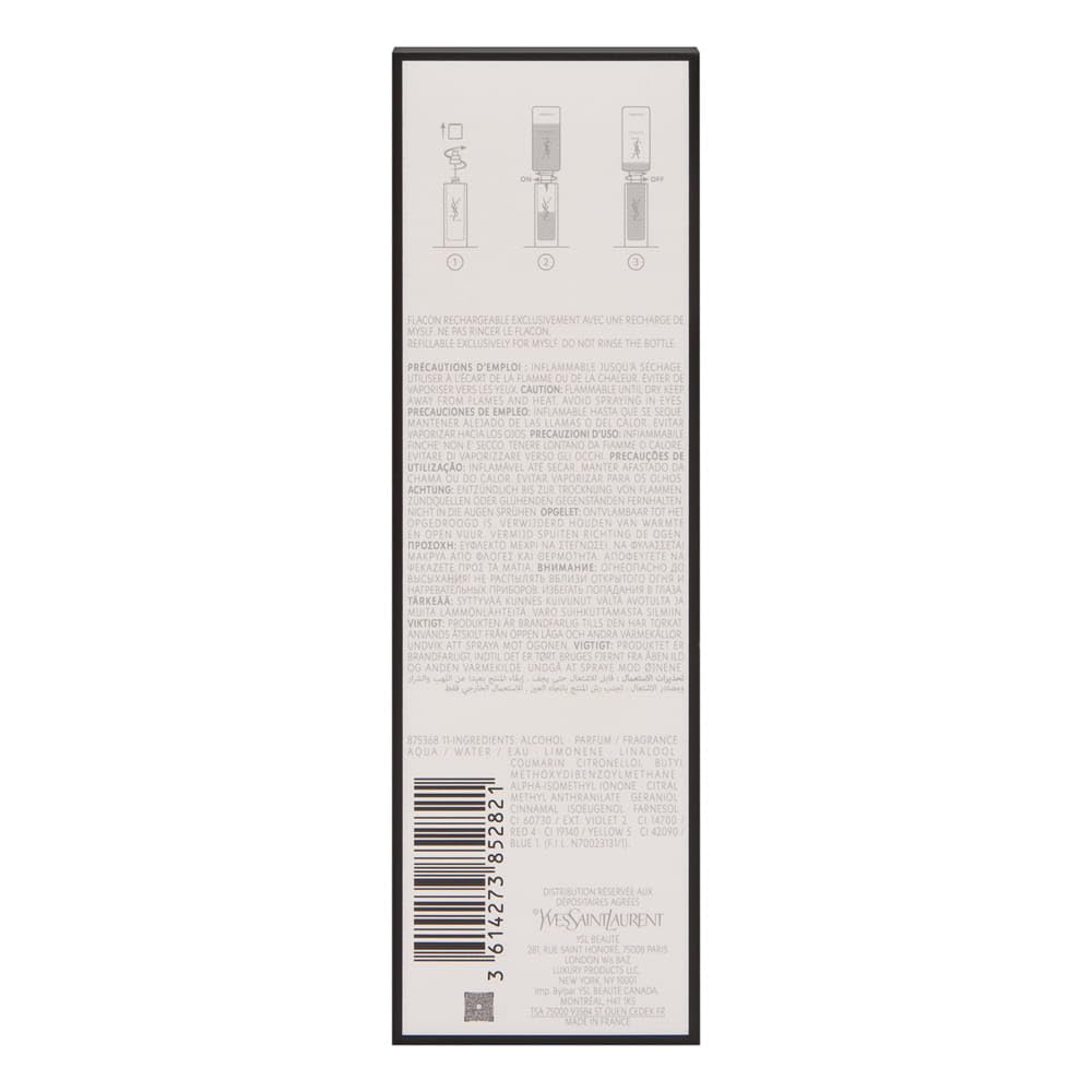 2.0 Ounce Eau de Parfum Spray F388874