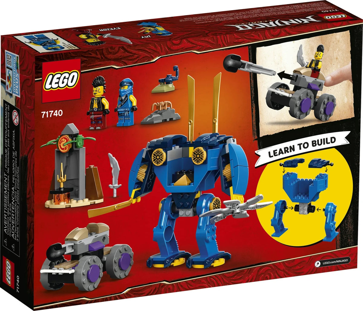Ninja Building Toy (106 Pieces) M271