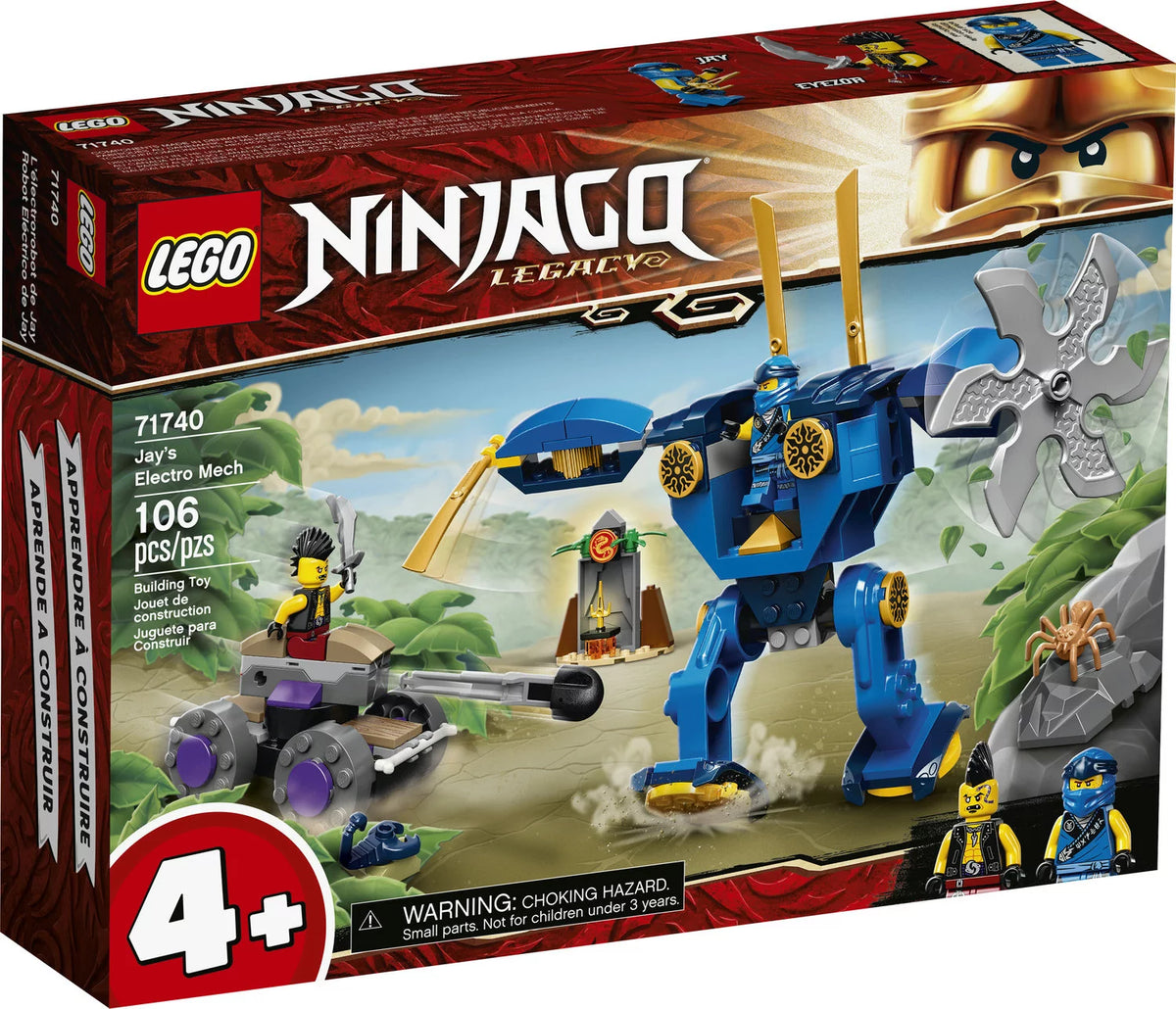 Ninja Building Toy (106 Pieces) M271