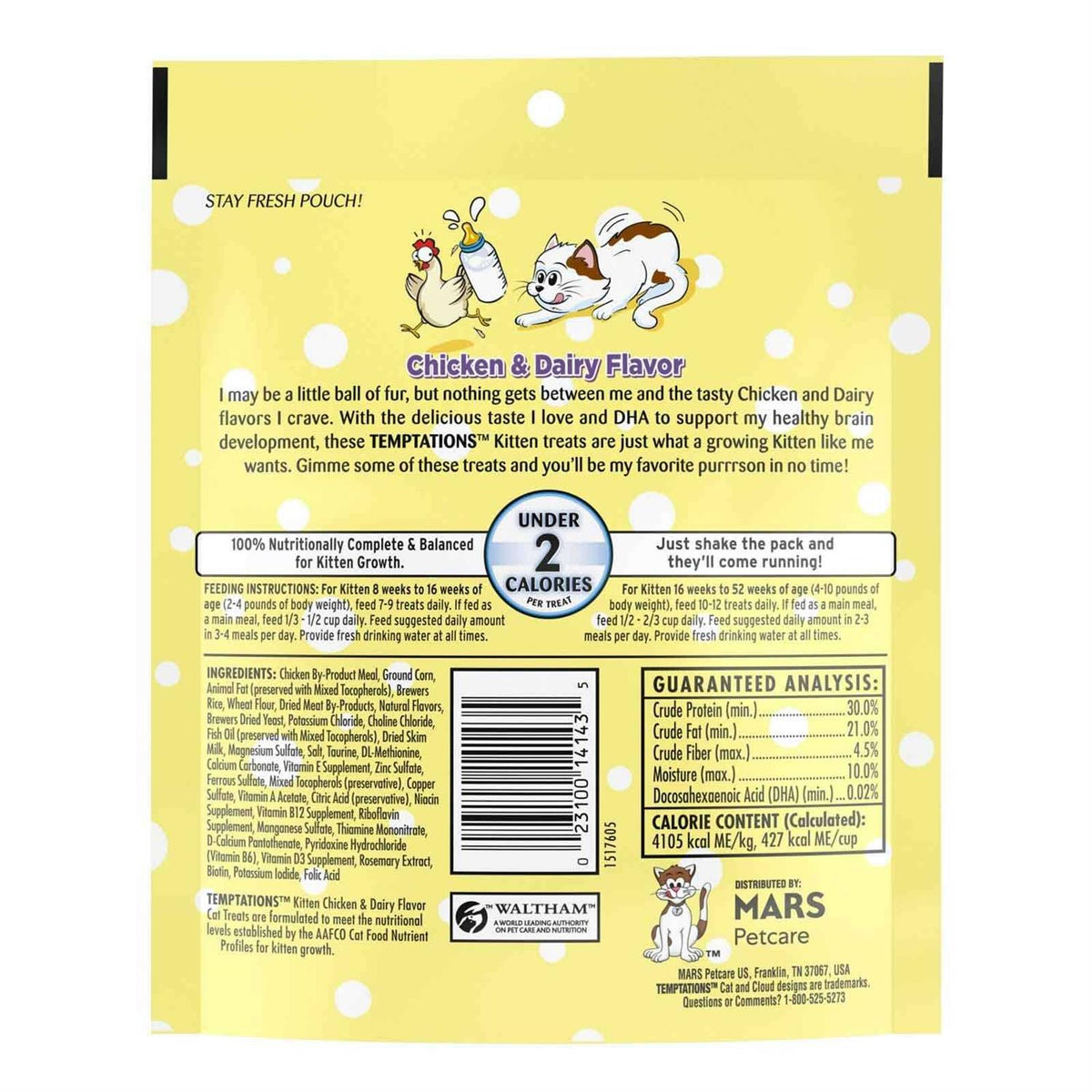 Crunchy and Soft Kitten Treats Dairy Flavor V846