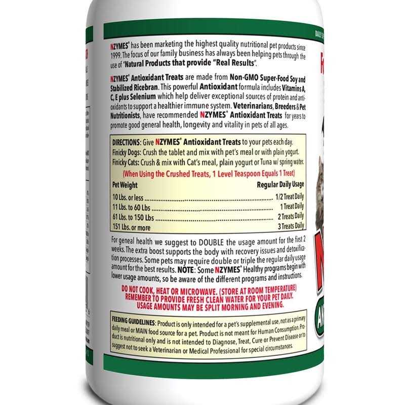 Antioxidant Treats for Pets L598246