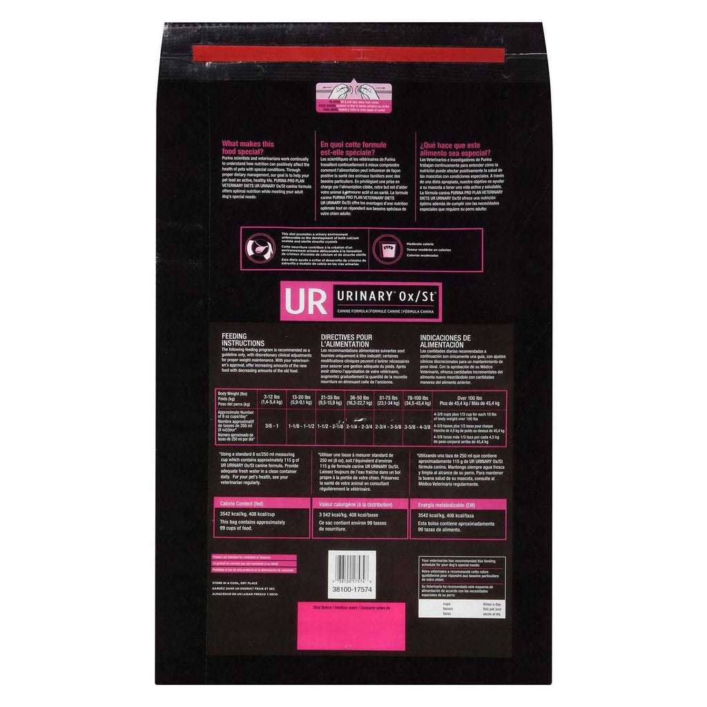 Urinary Dry Dog Food H26559