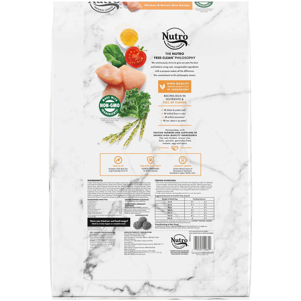 Large Breed Adult Chicken & Brown Rice Dry Dog Food K796107