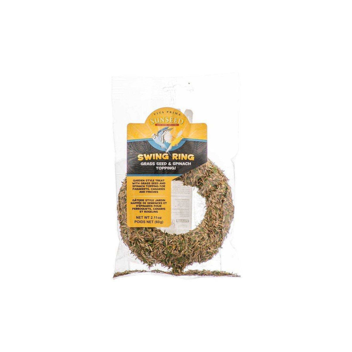 Sun Seed Swing Ring V5969